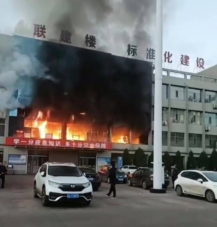 山西呂梁市永聚煤礦一辦公樓發(fā)生火災(zāi)，敲響安全警鐘，如何避免悲劇重演？